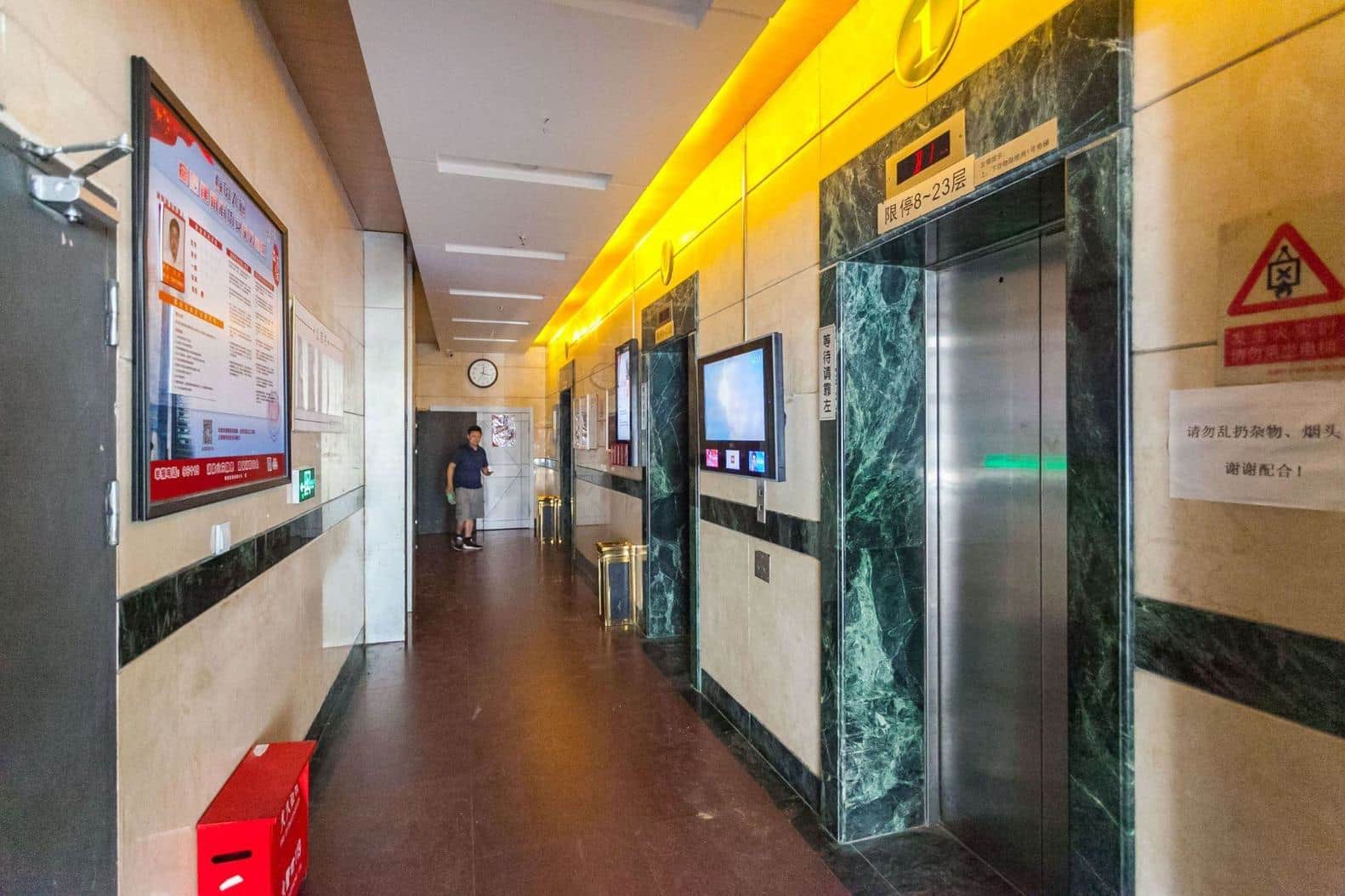 电梯厅